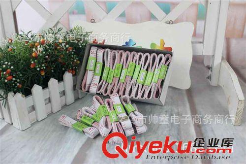 網(wǎng)上買衣必備~ 多用途軟尺 工廠tj促銷產(chǎn)品，我司促銷價32001原始圖片2