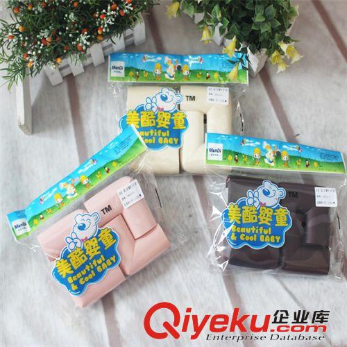 保護(hù)寶寶手指，網(wǎng)狀風(fēng)扇罩/保護(hù)罩風(fēng)扇安全罩，兒童安全用品30027