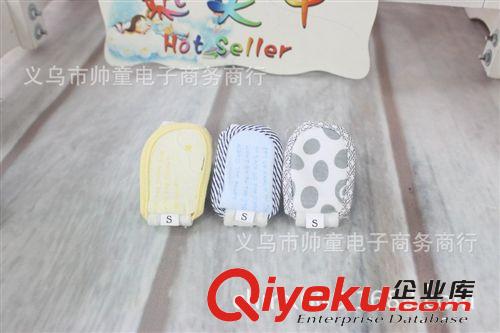 嬰之都品牌嬰幼兒簡易尿布扣 尿布帶 尿褲帶 尿布固定扣9012原始圖片2