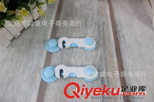 藍(lán)色笑臉2枚裝 兒童冰箱短鎖 衣柜鎖 防壓安全鎖 簡(jiǎn)易柜門鎖34001原始圖片2