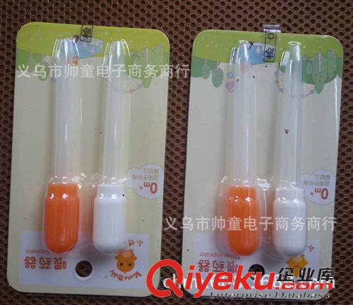 藍(lán)色笑臉2枚裝 兒童冰箱短鎖 衣柜鎖 防壓安全鎖 簡(jiǎn)易柜門鎖34001