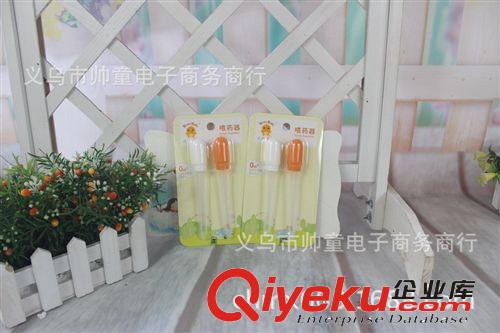 小雞卡迪嬰兒喂藥器2個裝，寶寶滴管喂藥器 帶刻度 KD3045原始圖片3