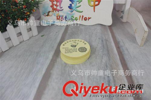 〖薦〗明寶寶嬰兒 游泳池防水貼 寶寶護耳貼 1包10張起tj 35001原始圖片3