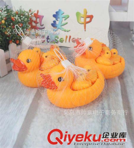 〖薦〗明寶寶嬰兒 游泳池防水貼 寶寶護耳貼 1包10張起tj 35001