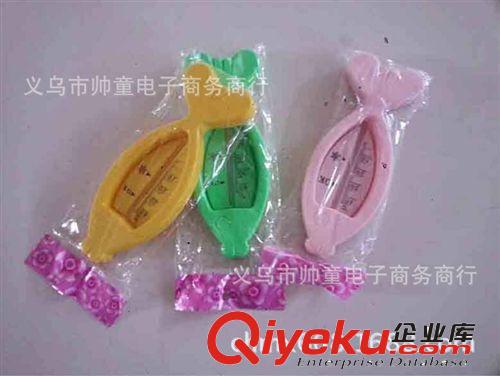 中號叫叫蔬菜1套4個裝游泳蔬菜洗澡游泳必備寶寶玩具叫叫蔬菜2716