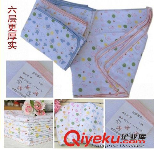 ADCbaby44純棉雙層120*60蜂巢紗布毛巾 浴巾/嬰幼兒浴巾批發10023