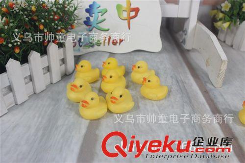 一袋20個裝，搪膠戲水鴨-小鴨子 一捏會響戲水游泳益智玩具35026原始圖片3