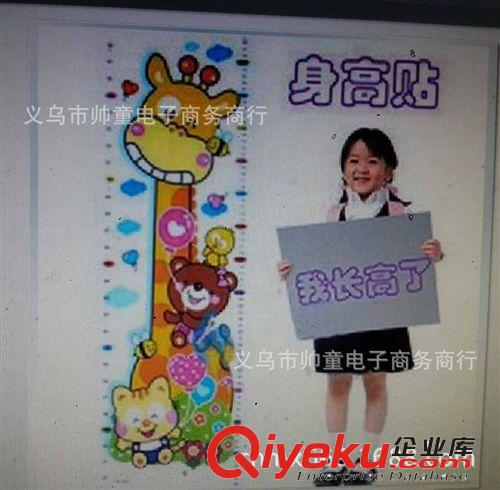 4個裝/組，洗澡游泳必備寶寶玩具游泳鴨戲水鴨，捏捏響叫叫鴨2826