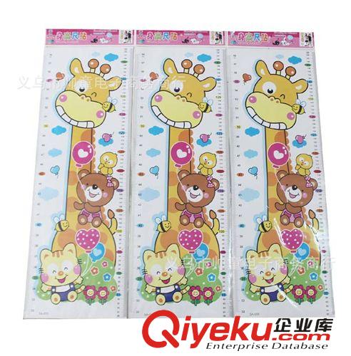 經典長頸鹿款 韓國兒童房臥室  幼兒園卡通身高尺貼紙 身高貼1521原始圖片2