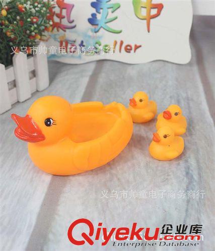 4個裝/組，洗澡游泳必備寶寶玩具游泳鴨戲水鴨，捏捏響叫叫鴨2826原始圖片2
