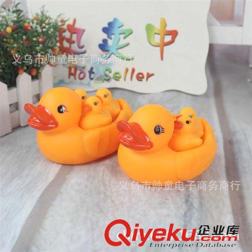 4個裝/組，洗澡游泳必備寶寶玩具游泳鴨戲水鴨，捏捏響叫叫鴨2826原始圖片3
