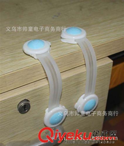 一套2個 多功能兒童安全加長防護鎖抽屜鎖冰箱鎖馬桶鎖柜門 34018原始圖片2