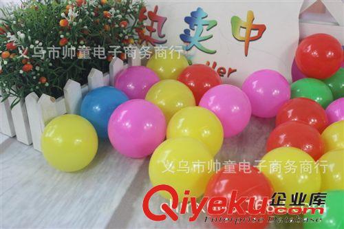 五顏六色的海洋球 tj促銷 配套產品 可單賣 不接受選色的哦2818原始圖片2