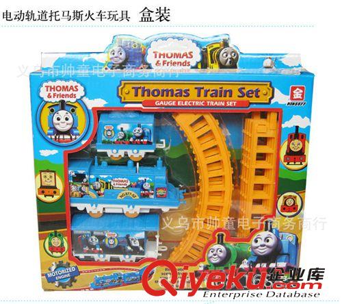 五顏六色的海洋球 tj促銷 配套產品 可單賣 不接受選色的哦2818