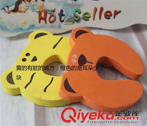 tj虧本處理次品門卡安全門卡（能正常使用）無包裝2825-1