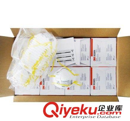 華萊 3M 8110S N95 防護(hù)口罩 3M8110 口罩批發(fā)（一個(gè)價(jià)）