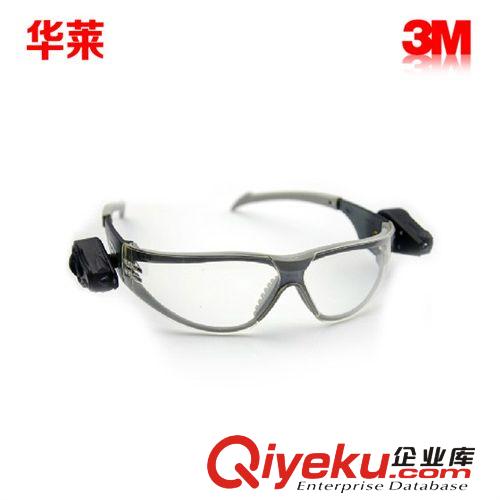 華萊 3M H10A頭戴式隔音耳罩|城市獵人射擊練習(xí)防護(hù)耳罩 10付/件