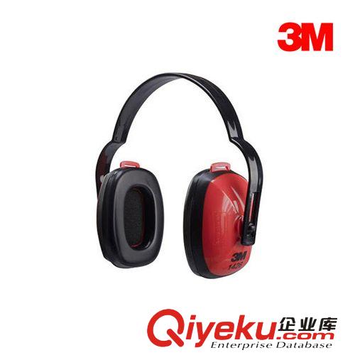 華萊 3M 1426頭戴式耳塞 隔音耳罩（中文版） 20付/件原始圖片2