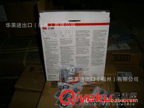 華萊 3M 1100子彈型耳塞|耳塞批發|學生必備|經濟型 1000付/件原始圖片3
