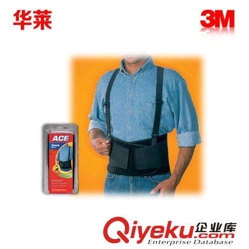 華萊3M ACE時尚專業(yè)關(guān)節(jié)護(hù)具 護(hù)腰208605