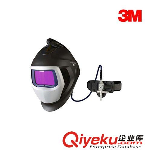 華萊 3M 9100X   FC供氣系統(tǒng) 焊接面罩 （568815） 1套/件