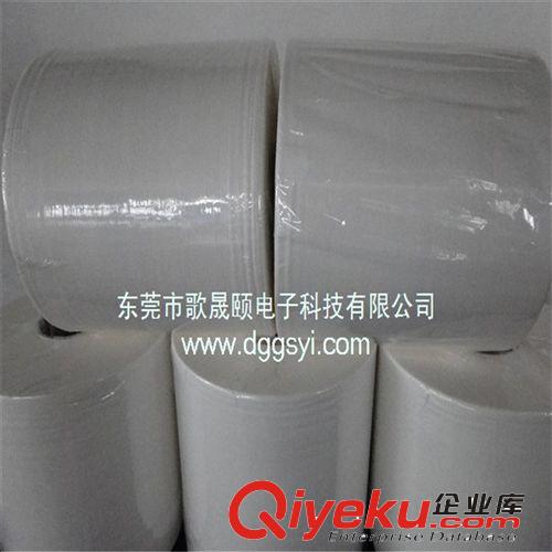 防靜電無塵紙卷 工業(yè)無塵紙 無塵擦拭紙 150米大卷無塵紙