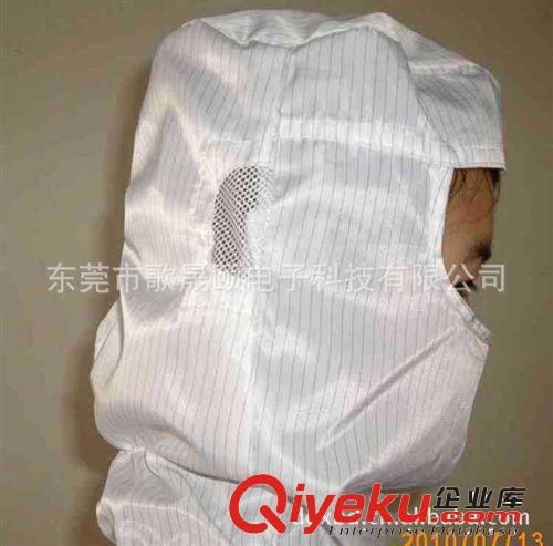 工作服 防靜電工作服 供應東莞防靜電工作服原始圖片2