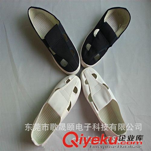 廠家供應(yīng)防靜電鞋工作鞋 防靜電鞋PU 白色防靜電鞋 防靜電鞋帆布原始圖片3