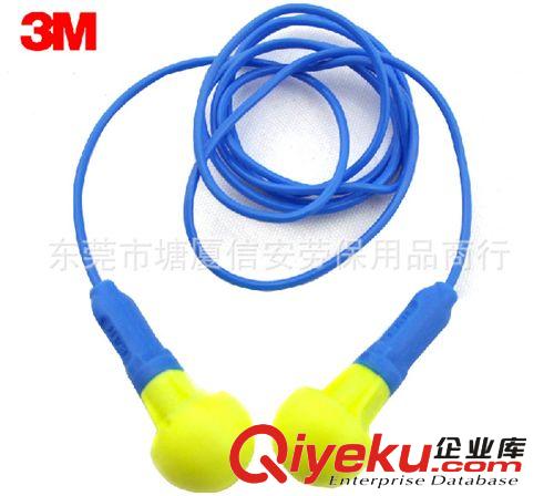 3M 防噪音免揉搓泡棉帶線EAR318-1005睡眠隔音耳塞學(xué)習(xí)時佩戴舒適