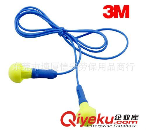 3M 防噪音免揉搓泡棉帶線EAR318-1005睡眠隔音耳塞學(xué)習(xí)時佩戴舒適