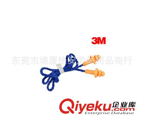 3M 隔音圣誕樹型耳塞1270可游泳佩戴保護(hù)聽力睡眠學(xué)習(xí)降噪防噪音原始圖片3