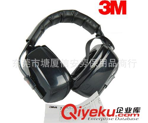 3M 隔音圣誕樹型耳塞1270可游泳佩戴保護(hù)聽力睡眠學(xué)習(xí)降噪防噪音