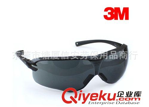 3M 10435 強(qiáng)光護(hù)目鏡 塵沙防護(hù)眼鏡防霧防沖擊 男女運(yùn)動(dòng)