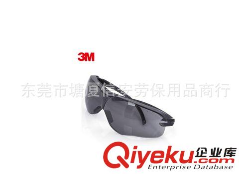 3M 10435 強(qiáng)光護(hù)目鏡 塵沙防護(hù)眼鏡防霧防沖擊 男女運(yùn)動(dòng)