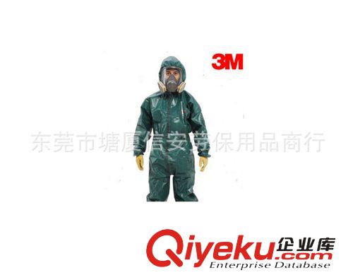 zp 3M 4680 防護(hù)服防化學(xué)液體化學(xué)顆粒物 酸堿 防塵防靜電