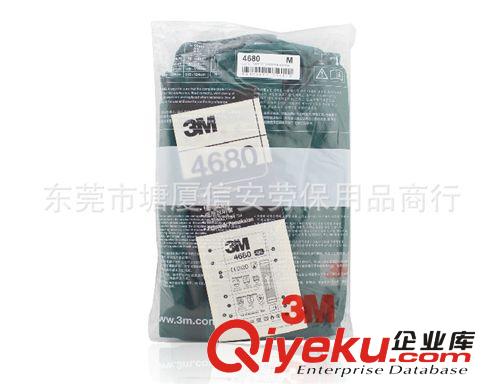 zp 3M 4680 防護(hù)服防化學(xué)液體化學(xué)顆粒物 酸堿 防塵防靜電