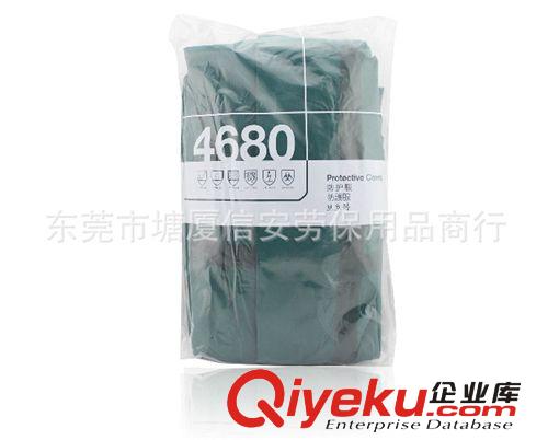 zp 3M 4680 防護(hù)服防化學(xué)液體化學(xué)顆粒物 酸堿 防塵防靜電