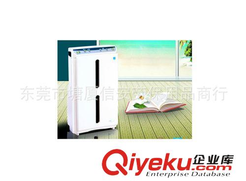 zpAmway安利逸新空氣凈化器 負離子除煙除甲醛PM2.5霧霾凈化器原始圖片2