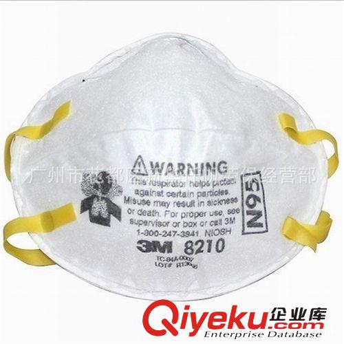 tj供應(yīng)3M8210防護(hù)口罩 防塵過(guò)濾N95口罩 防極細(xì)粉塵粒