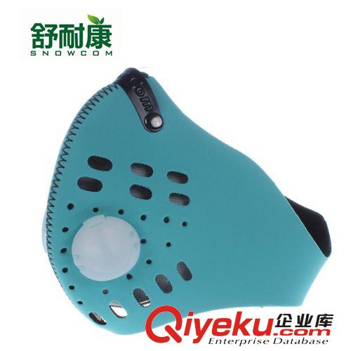 舒耐康 pm2.5口罩 防塵口罩防霧霾迷彩網布口罩 騎行戶外運動裝備原始圖片2