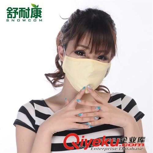 防霧霾pm2.5口罩 輕薄透氣 夏季防曬 戶外防塵 兒童成人防護口罩原始圖片3