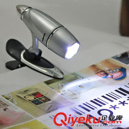 逸活 創(chuàng)意文具批發(fā) 學習用品 LED電子書燈 看書子彈燈原始圖片2