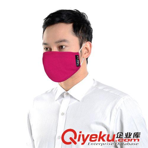 零聽靜電活性炭口罩 防塵口罩 防護口罩  櫻桃紅純色濾片口罩tj原始圖片2