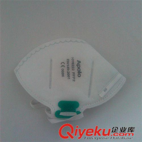 廠家直銷貝型三復合口罩，折疊三復合口罩