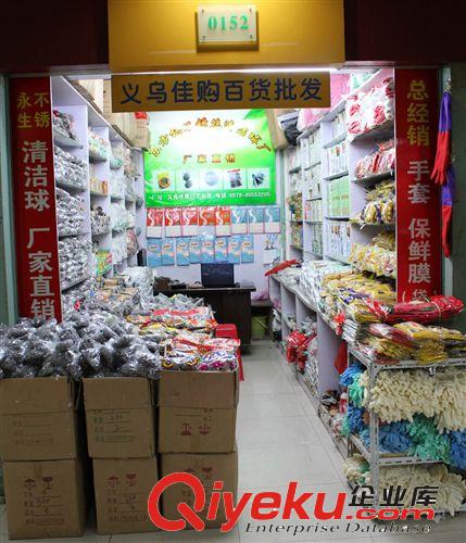 食品级PE保鲜膜 100米m型家用保鲜膜厂家批发 30CM宽保鲜膜