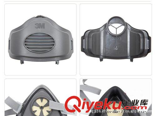 3M一級代理 3M3200防漆霧口罩 噴漆專用口罩 3200防毒口罩組合
