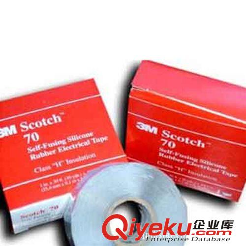 濟南3M膠帶特約經銷 耐油防火金屬屏蔽帶 3M24#抗腐蝕屏蔽帶