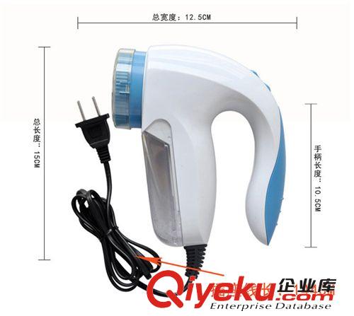 居優(yōu)樂(lè)zp 毛球修剪器 去毛球機(jī) 新型衣服保用小家電  5880原始圖片3
