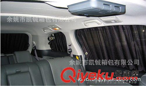 {dj0}賣(mài)家直銷(xiāo)塑軌簡(jiǎn)易式車(chē)用窗簾軌道式窗簾原始圖片3