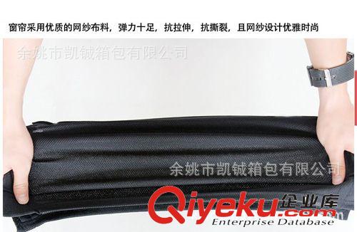 3M軌道式通用型防曬防紫外線50*39汽車(chē)遮陽(yáng)窗簾